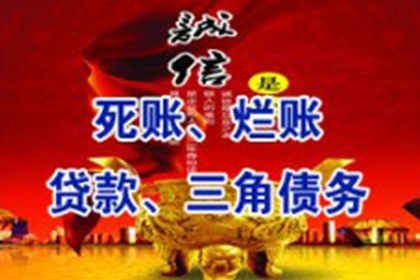 代位追偿案件最长期限解析